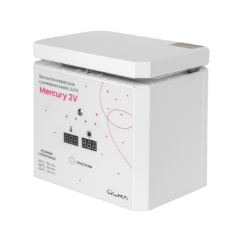 Sterilizzatore a Calore Secco Mercury 2V ÜLKA