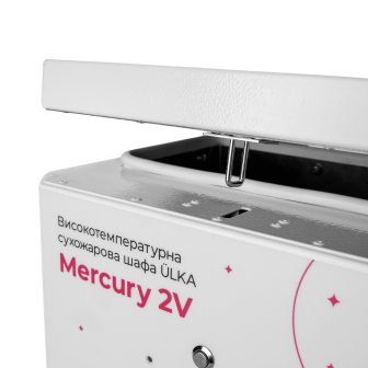 Esterilizador a Calor Seco Mercury 2V ÜLKA